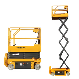 XCMG XG4047AC Plateforme élévatrice 38' électrique  